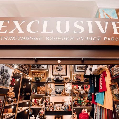 Магазин Сувениров Казань